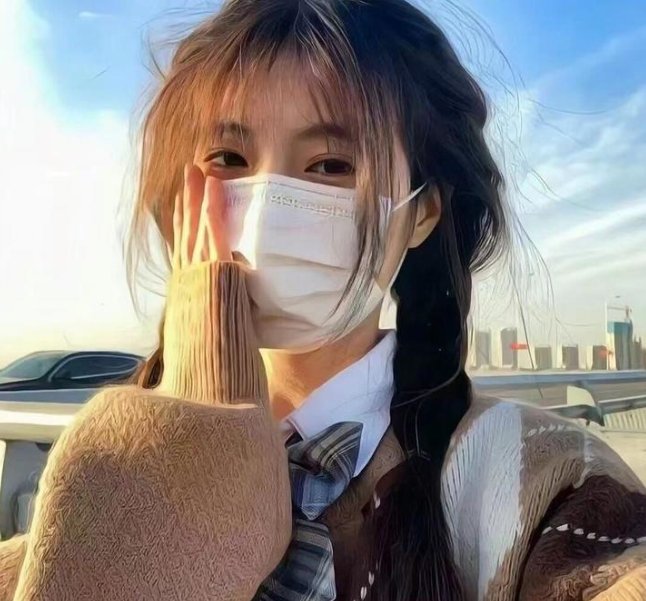 太晚