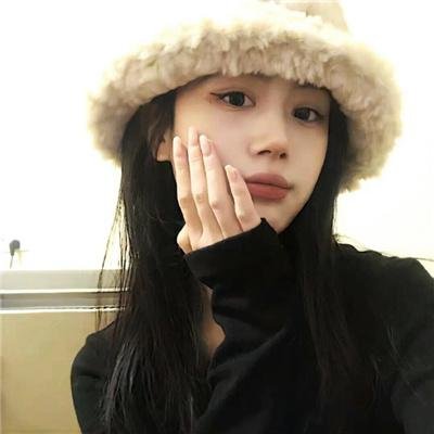 私人世界